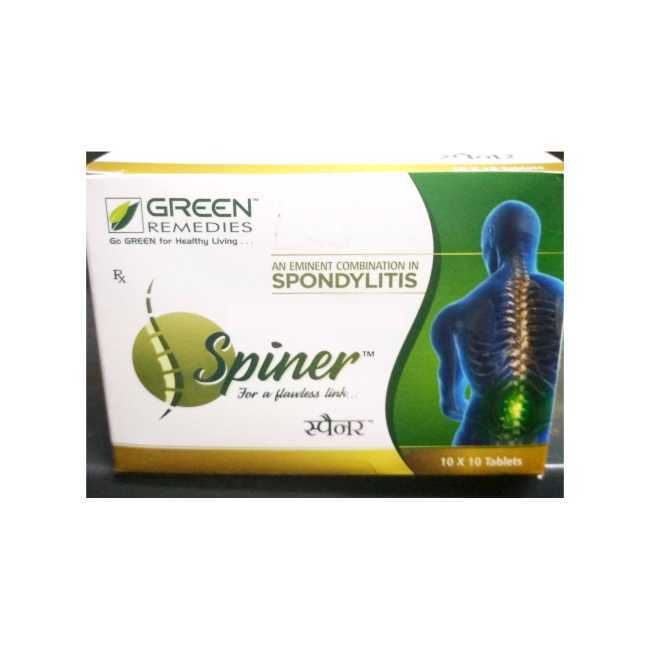 Green Remedies- Spiner Cap 10cap