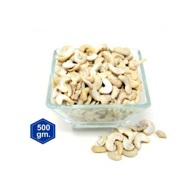 Cashew split 500gm