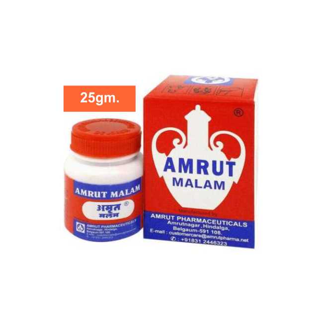 Amrut Malam 25 GM