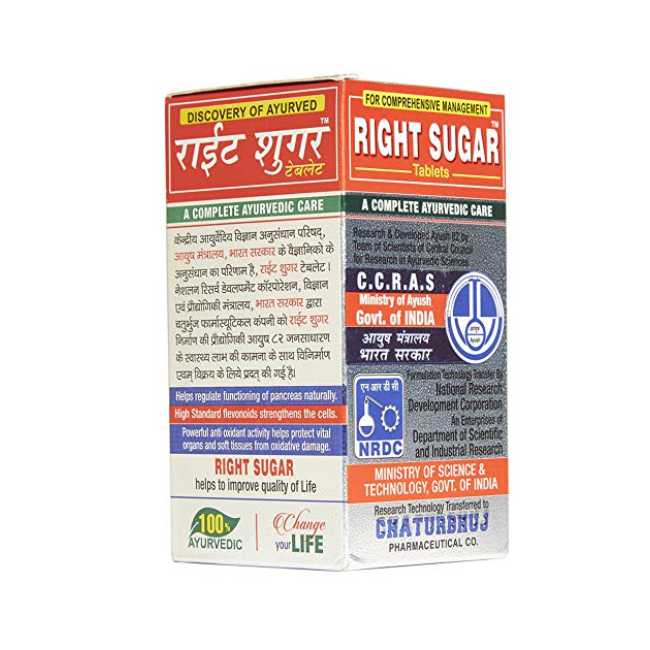 Chaturbhuj Right Sugar Tab 120 tablet