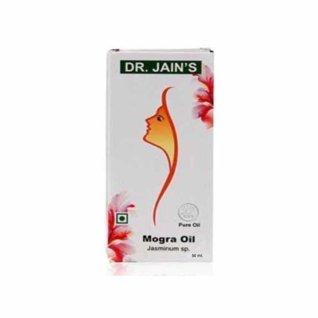 Urjita Jain - Mogra Oil 50ml