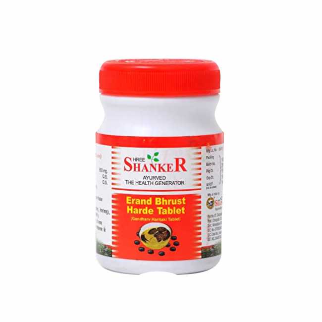 Shanker Ayurvedic - Erand Bhrust Harde (100Tablet)